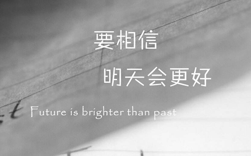 变身情侣说说：经典文案、短句、句子集锦