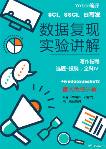 矢量插画实训实报告：实验设计与总结怎么写——实报告文库指南