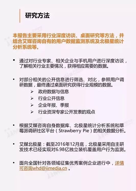 探究AI实验报告心得体会：总结与范文精粹