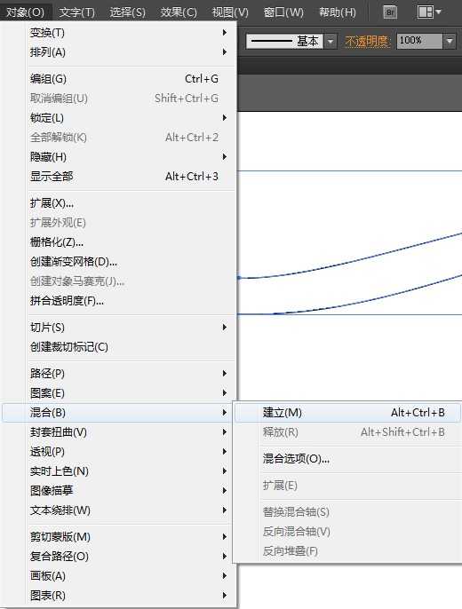 AI脚本XY位置