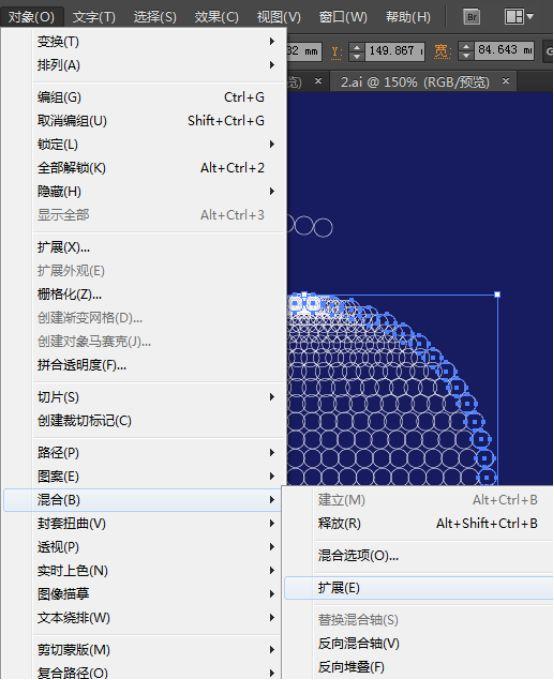 Illustrator自动化脚本攻略：从基础到进阶，全面解决AI脚本制作相关问题