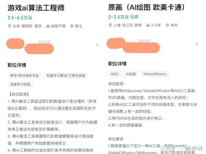 AI脚本添加全攻略：如何编写、部署及优化人工智能脚本