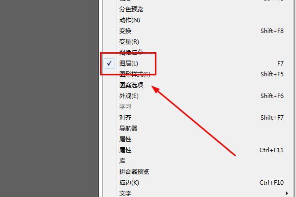 ai写作软件动画剪辑怎么用及解决无法使用问题