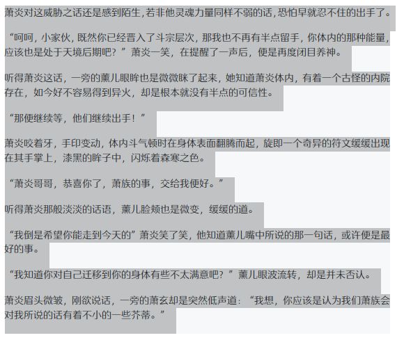 ai文章写作项目怎么做得好与详细步骤解析