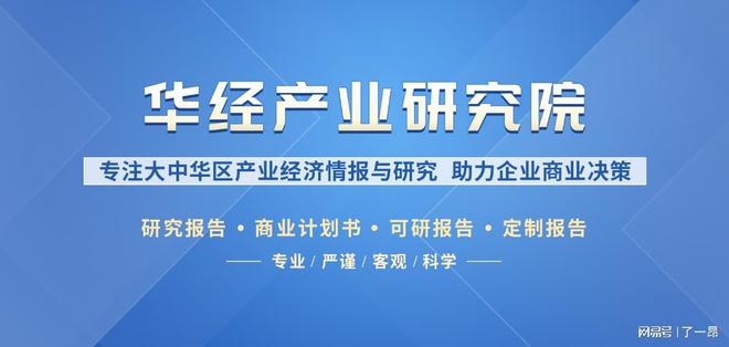 AI写作革新下的新闻行业挑战：机遇、风险与未来应对策略