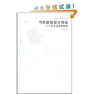 探究爱文生的含义及其在不同情境下的用法解析