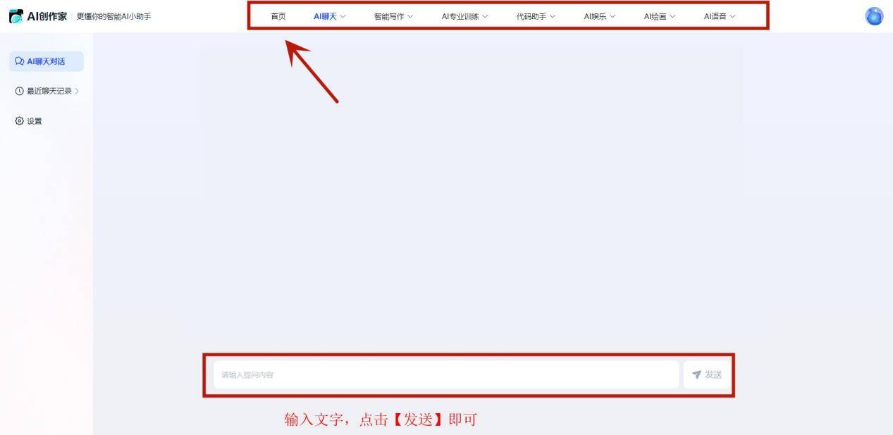 ai文案自动生成淘宝商品标题怎么弄-ai文案自动生成淘宝商品标题怎么弄的