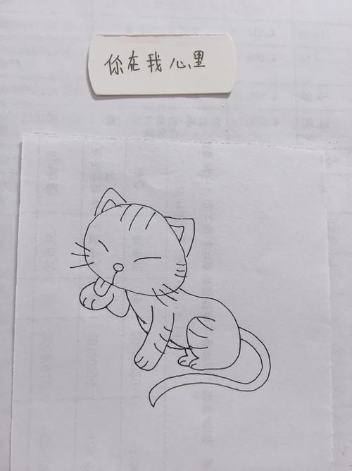 小猫写作业简笔画教程：全面解析可爱猫咪学场景绘制技巧