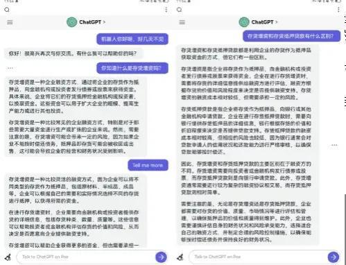 '使用AI工具写论文的重复率高吗？为何写作重复度如此高？'