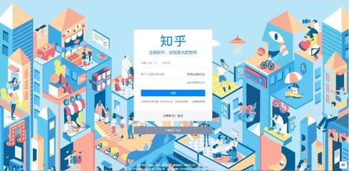 知乎用ai创作可以吗