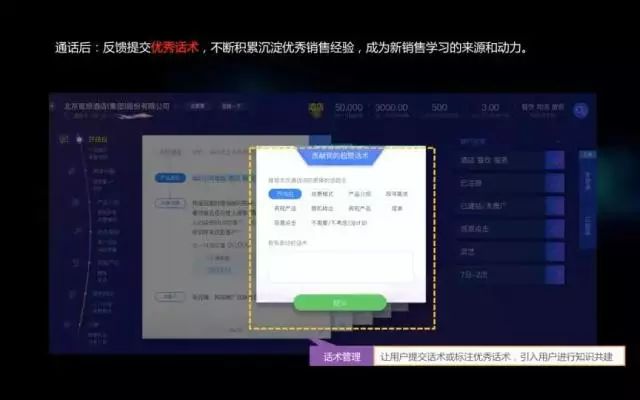 智能AI实时监控工现场：自动生成报告与预警，全面提升工程管理效率