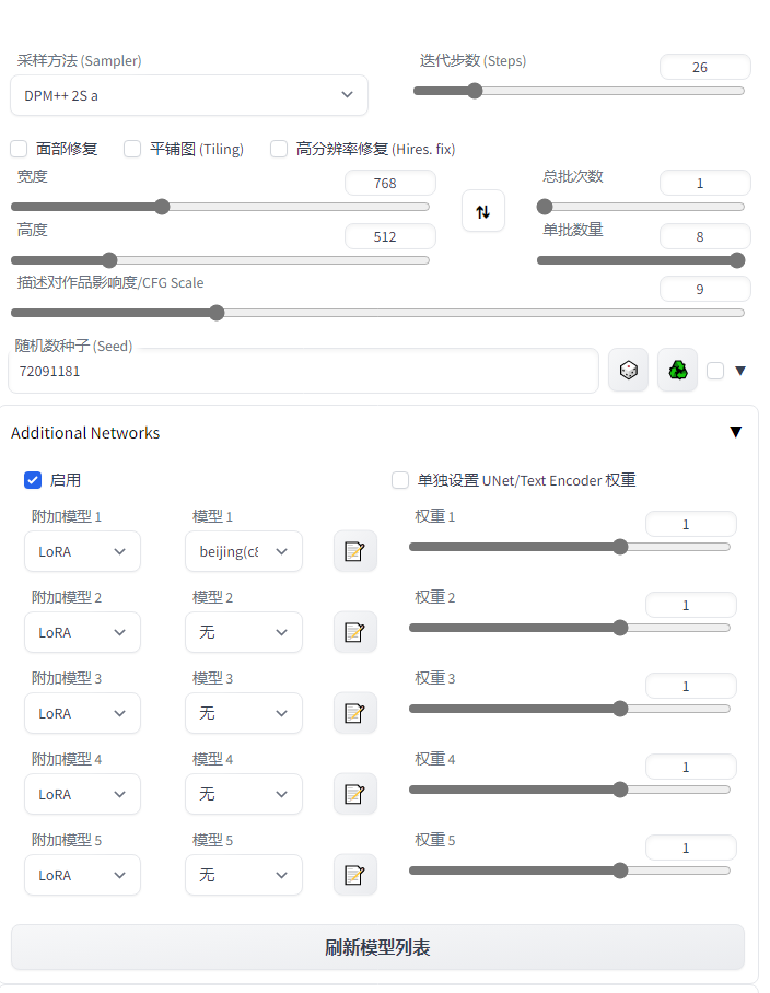 抖音怎么使用ai写作