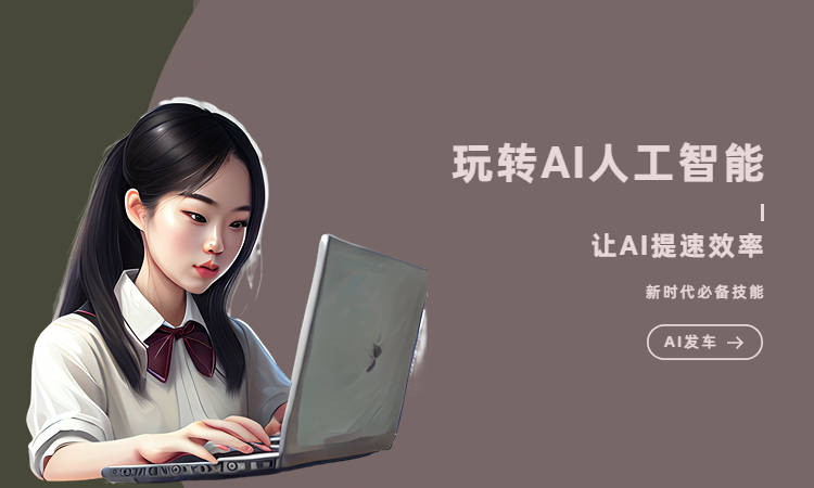 ai绘画文案怎么写-ai绘画文案怎么写好看