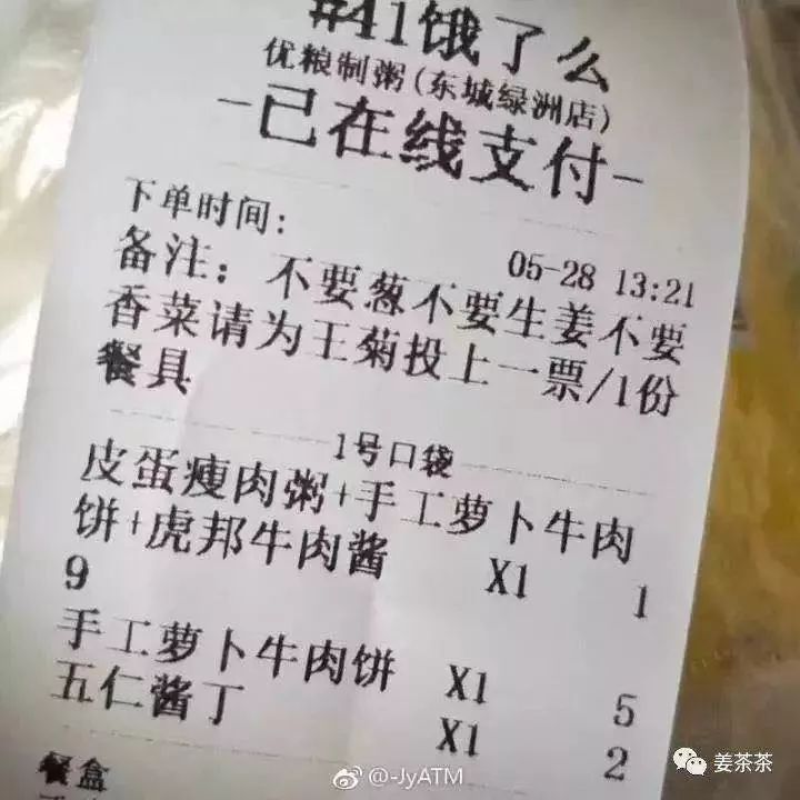 帮我润色下面这句话：赞美你的文案才华，夸赞别人人文句子写得好