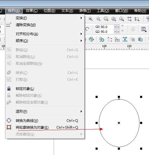 ai脚本转化为分镜怎么弄的：如何使用与编写AI脚本指南