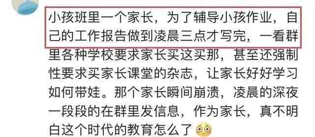 全方位幽默自嘲文案汇编：深入浅出解析生活趣味与自我调侃的艺术