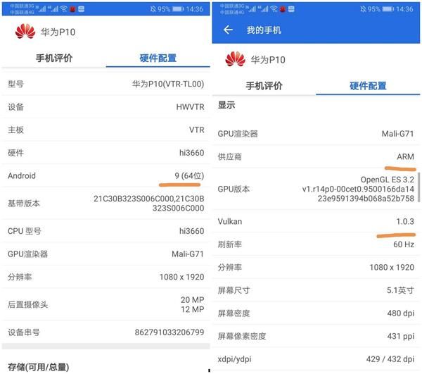 抖音AI脚本使用指南：全面解析应用方法与常见问题解答