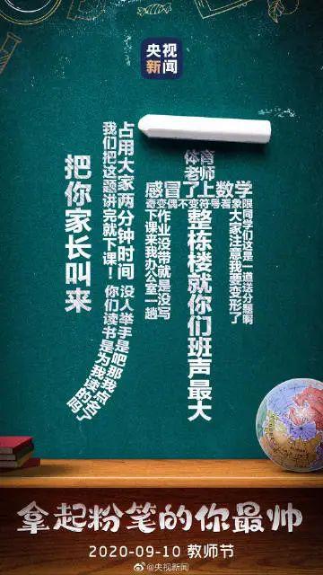 全能自媒体文案创作工具：一键生成优质文章、营销文案及社交平台内容