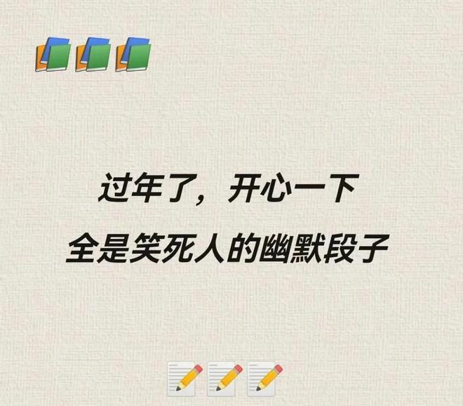 ai文案魔法咒语大全：短句、可爱、搞笑一网打尽