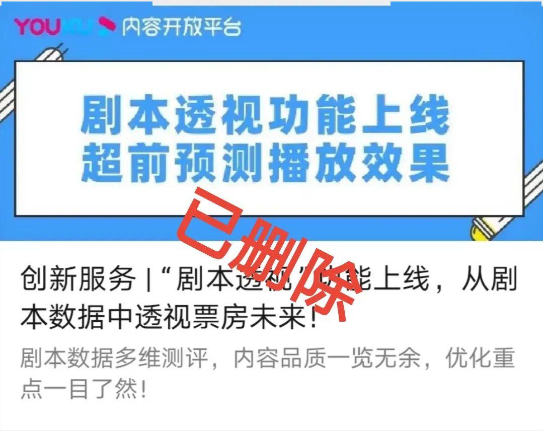 AI写作工具会被判定为抄袭吗？为什么AI生成的内容可能会被误判为论文抄袭