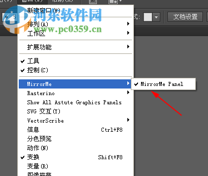 AI脚本实现内容复制与智能缩放技巧详解：全面指南与常见问题解答