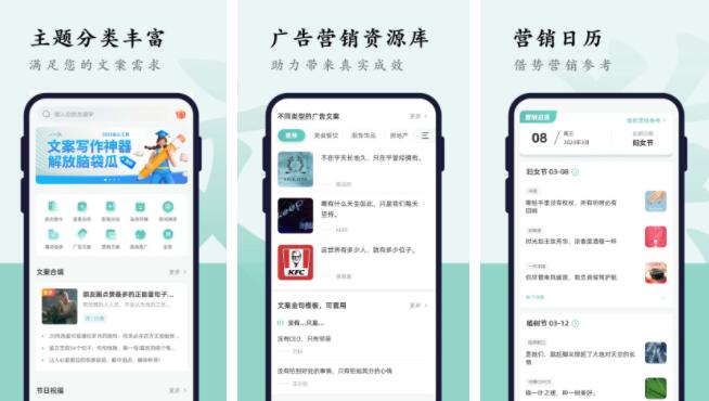 原创文案与配音生成：探讨什么工具软件最适合制作