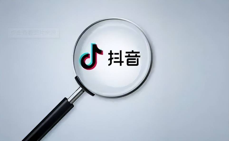 抖音发布全面AI内容创作规范，详解发布者责任与虚拟人注册要求