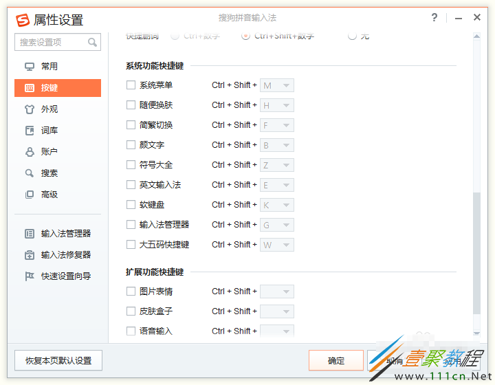 AI条形码生成工具全攻略：快捷键使用与常见问题解决技巧