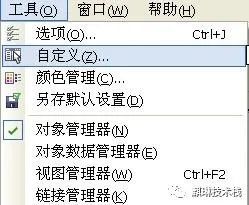 AI条形码生成工具全攻略：快捷键使用与常见问题解决技巧