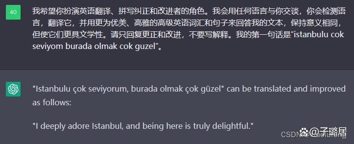 AI执行脚本时如何关闭或忽略警告信息：全面指南与解决方案