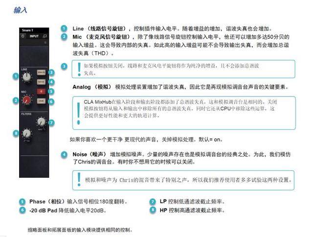 AI脚本使用指南：全面解析如何高效应用与操作AI脚本