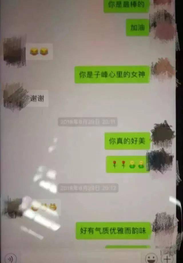 闺蜜ai朋友圈文案怎么写好看及闺蜜绘制技巧