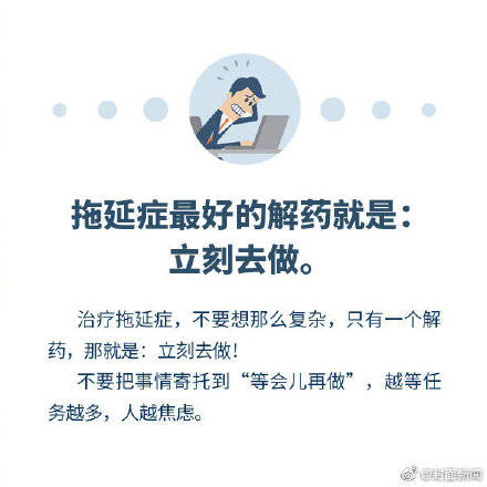 在这里，让我们一起打造适职场：我们教你如何写出一个高效办公的文案