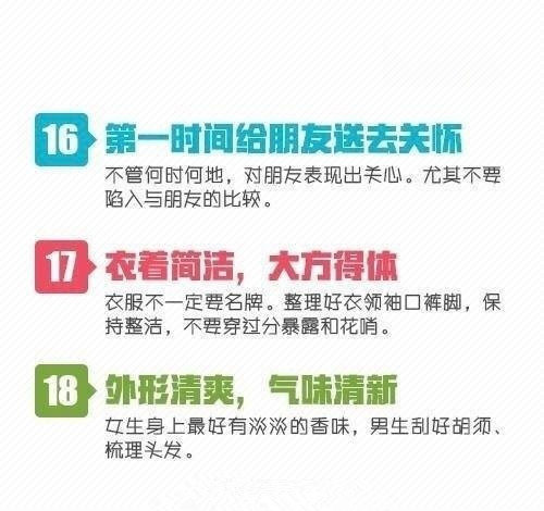 在这里，让我们一起打造适职场：我们教你如何写出一个高效办公的文案