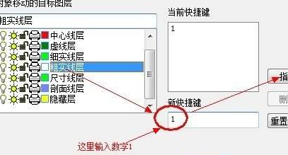 ai脚本怎么安装：电脑上安装AI脚本及插件正确路径与步骤