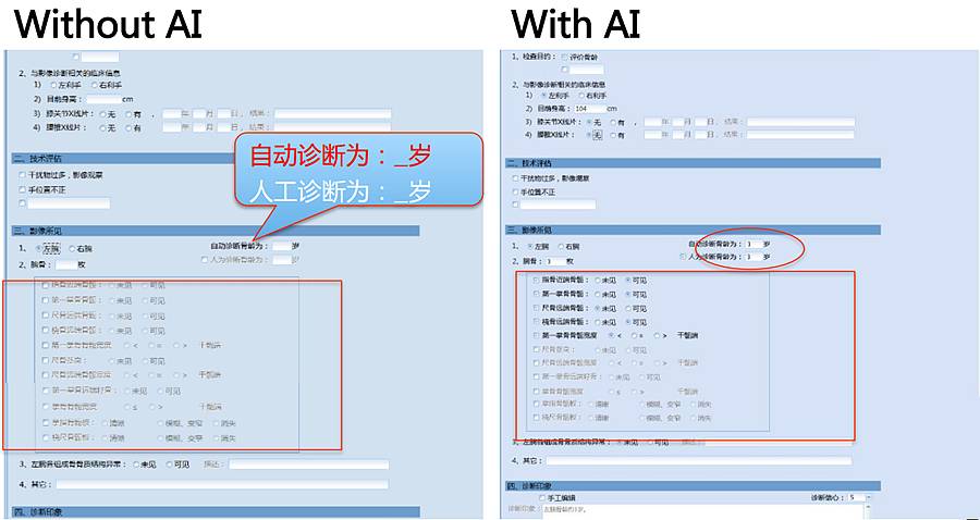 如何利用AI工具修改实验报告内容：详解怎么改的步骤与方法