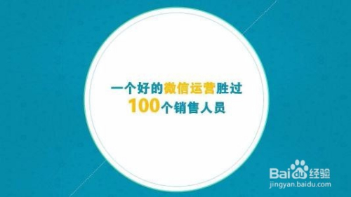 如何运用AI高效运营公众号