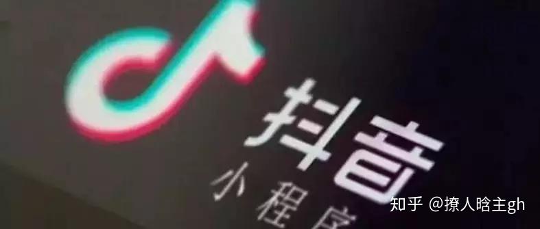 抖音ai创作是什么意思