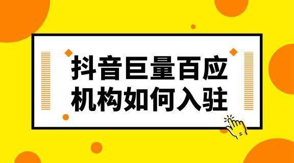 抖音文案推荐软件：免费爆款文案工具精选推荐