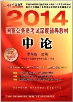 深度阅读指南：万卷书一网打尽，解锁知识宝藏全攻略