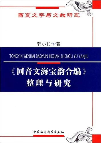 深度阅读指南：万卷书一网打尽，解锁知识宝藏全攻略