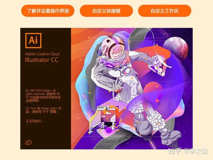 全方位解析：最新二次创作AI工具及其在内容创作中的应用与实践