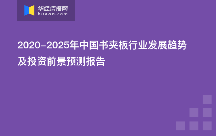 你如何看待AI的文学创作及其发展与前景？