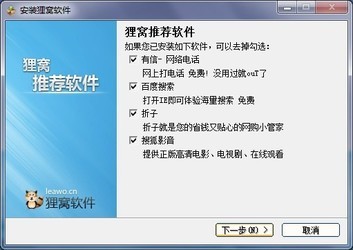 文案转换器是什么：全能软件功能解析与用途介绍