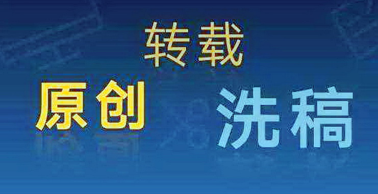 ai创作打击原创是什么意思：探讨AI创作对原创内容的影响与含义