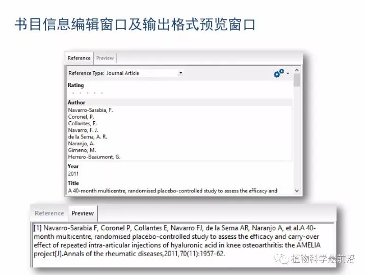 微信内置写作助手使用指南：如何启用、功能详解与常见问题解决