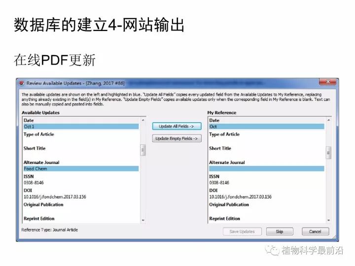 微信内置写作助手使用指南：如何启用、功能详解与常见问题解决