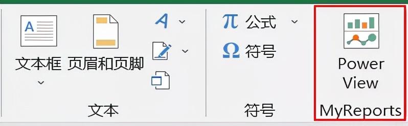 全方位解读：如何精准用文字表述数据分析与解读技巧