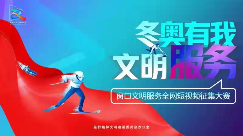 创益无限·广告创意设计大赛正式启动——公益力量征集优秀作品