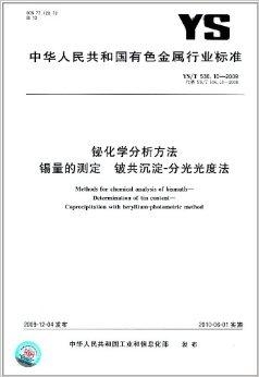 人工智能绘制书封面实训报告撰写指南：涵步骤、技巧与心得体会